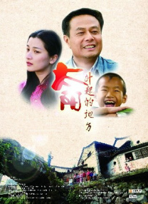 适合桌面的壁纸